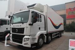 中國重汽 汕德C7 280馬力 8X4 冷藏車(chē)
