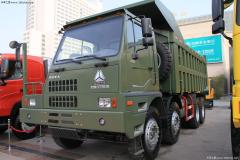 中國重汽 HOVA 420馬力 8X4 寬體礦用自卸車(chē)