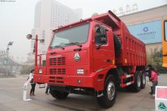 中國重汽 HOWO 430馬力 6X4 寬體礦用自卸車(chē)