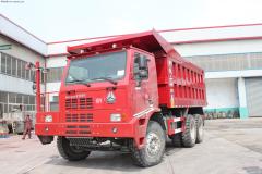 中國重汽 HOWO 370馬力 6X4 寬體礦用自卸車(chē)