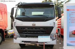 中國重汽 A7 340馬力 6X4 混凝土攪拌車(chē)(ZZ5257GJBN4047N1)