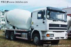 中國重汽 HOKA 336馬力 6X4 混凝土攪拌車(chē)(ZZ5253GJBN3841C)