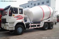 中國重汽 金王子 336馬力 6X4 混凝土攪拌車(chē)(ZZ5251GJBN4241C1)