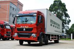 中國重汽 HOWO T5G重卡 240馬力 6X2 廂式載貨車(chē)(ZZ1257K56CGD1)