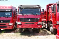 中國重汽 黃河少帥重卡 240馬力 6X2 欄板載貨車(chē)(中頂)(ZZ1204K60C5C1)