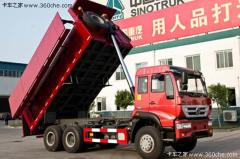 中國重汽 M5G中卡 6X4 加蓋自卸車(chē)
