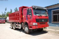 中國重汽 HOWO重卡 290馬力 6X4 自卸車(chē)(ZZ3257M3647C)