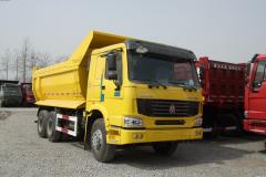 中國重汽 HOWO重卡 336馬力 6X4 自卸車(chē)(ZZ3257N4347C1)