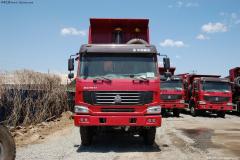中國重汽 HOWO重卡 300馬力 8X4 自卸車(chē)(ZZ3317M4267C1)