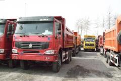 中國重汽 HOWO重卡 300馬力 6X4 自卸車(chē)(ZZ3257M4147C1)