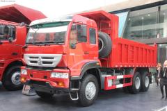 中國重汽 金王子重卡 336馬力 6X4 自卸車(chē)(ZZ3251N4041DIL/N8WA)