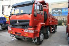 中國重汽 金王子重卡 266馬力 8X4 自卸車(chē)(ZZ3311M3661C1/L1WAZ-32)