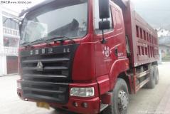 中國重汽 豪運重卡 266馬力 6X4 自卸車(chē)(ZZ3255M4345C)