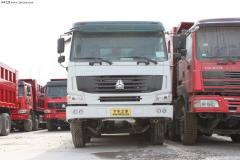 中國重汽 HOWO重卡 266馬力 8X4 自卸車(chē)(ZZ3317M3867C1)