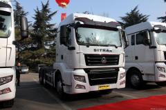 中國重汽 SITRAK C7H重卡 360馬力 6X4 牽引車(chē)(ZZ4256N324MD1B)