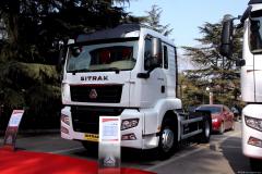 中國重汽 SITRAK C7H重卡 320馬力 4X2 牽引車(chē)(ZZ4186N361MD1)