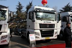 中國重汽 SITRAK C7H重卡 390馬力 4X2 牽引車(chē)(ZZ4186V361HC1)