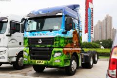 中國重汽 SITRAK C7H重卡 440馬力 6X2 牽引車(chē)（彩繪版）