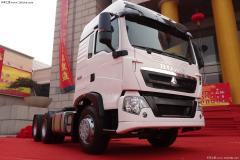 中國重汽 HOWO T5G系重卡 330馬力 6X4 牽引車(chē)
