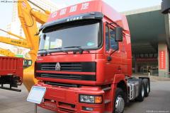 中國重汽 HOKA重卡 336馬力 6X4 牽引車(chē)(ZZ4253N3241C)