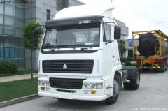 中國重汽 斯太爾王重卡 290馬力 4X2 牽引車(chē)(ZZ4186M3516C)