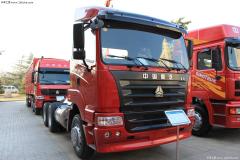 中國重汽 豪運重卡 380馬力 6X4 牽引車(chē)(ZZ4255N3245D1)
