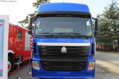 中國重汽 豪運重卡 300馬力 4X2 牽引車(chē)(ZZ4185M3515C)