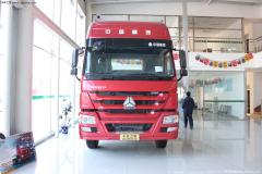 中國重汽 HOWO重卡 336馬力 4X2 牽引車(chē)(至尊版 HW76)(ZZ4187N3517C)