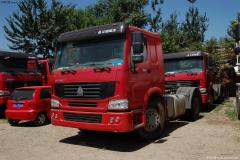 中國重汽 HOWO重卡 336馬力 4X2 牽引車(chē)(精英版 HW76)(ZZ4187N3517C)
