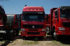 中國重汽 HOWO重卡 375馬力 6X2 牽引車(chē)(至尊版 HW76)(電控共軌)(ZZ4257N25C7C)