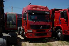 中國重汽 HOWO重卡 410馬力 6X2 牽引車(chē)(高頂雙臥鋪)(ZZ4257V3231V)