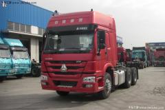中國重汽 HOWO重卡 375馬力 6X4 牽引車(chē)(全能二版 HW79)(變速器HW20716A)(ZZ4257N3247C1)