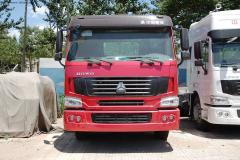 中國重汽 HOWO重卡 420馬力 6X4 牽引車(chē)(ZZ4257V3247C1BX)