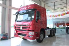 中國重汽 HOWO重卡 336馬力 6X4 牽引車(chē)(全能二版 HW79)(變速器HW20716A)(ZZ4257N3247C1)
