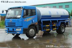 解放 悍威(J5M) 220馬力 4X2 灑水車(chē)(CA5163GSSP7K2L2E)