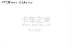 五十鈴 C系列重卡 315馬力 6X4 自卸車(chē)(型號CXZ81)