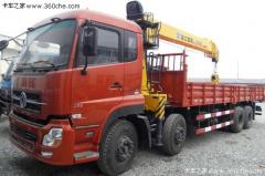 東風(fēng) 天龍 260馬力 8X4 隨車(chē)吊(徐工牌)(XZJ5317JSQ)
