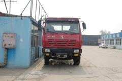 陜汽 奧龍重卡 300馬力 6X4 欄板載貨車(chē)(中長(cháng)高頂)(SX1255TN464)