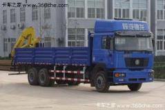 陜汽 德龍F2000 290馬力 6X4 隨車(chē)吊(SX5255JSQNR564)