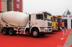 陜汽 德龍F2000 336馬力 6X4 混凝土攪拌車(chē)(SX5255GJBJR364)