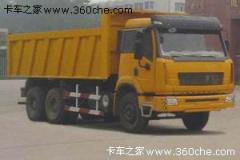 陜汽 德御重卡 290馬力 6X4 自卸車(chē)(平頂)(SX3255VR434)