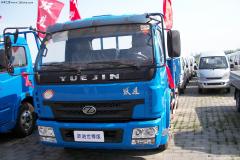 依維柯 躍進(jìn)中卡 130馬力 4X2 載貨車(chē)(世博版)(NJ1080)