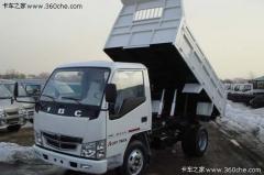 金杯 核動(dòng)力 90馬力 4X2 自卸車(chē)(SY3043DLEH)