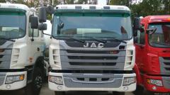 江淮 格爾發(fā) 310馬力 6X4 混凝土攪拌車(chē)(HFC5252GJBL1F )