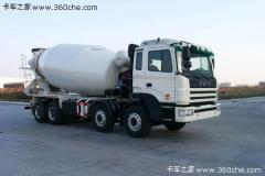 江淮 格爾發(fā) 375馬力 8X4 混凝土攪拌車(chē)(HFC5310GJBLKR1K3)