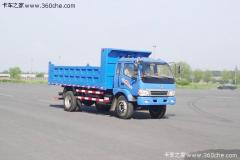 黃?？ㄜ?chē) 125馬力 4X2 自卸車(chē)(DD3140BCK1)