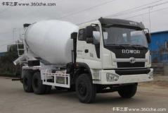 福田 雷沃 380馬力 6X4 混凝土攪拌車(chē)(BJ5258GJB-6)