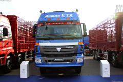 福田 歐曼ETX 6系重卡 240馬力 8X2 篷式載貨車(chē)(BJ5313VPCJJ-8)