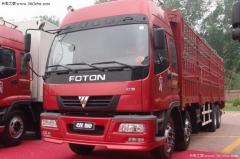 福田 歐曼ETX 5系重卡 240馬力 8X4 倉柵載貨車(chē)(BJ5318VPCJJ-1)