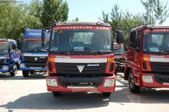 福田 歐曼ETX 6系重卡 336馬力 8X4 篷式載貨車(chē)(平頂)(BJ5247VLCJR-S2)